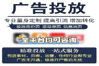 百度推广费用分析及案例解读